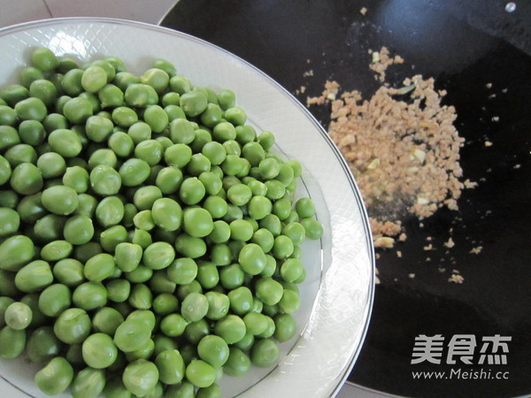 Fried Minced Pork with Peas recipe