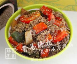 Quinoa Braised Rice recipe