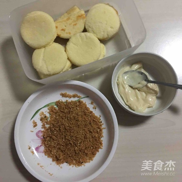 Pork Floss Beef recipe