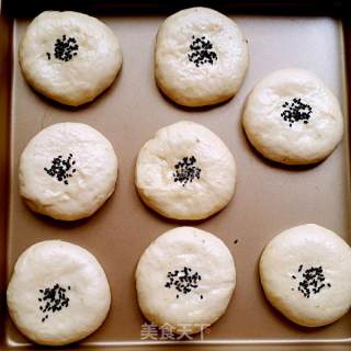 #aca Baking Star Competition# Bean Paste Bread recipe