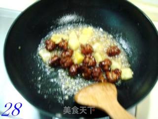 Fujian Cuisine Traditional Jiao Liu Xiao Stir-fried "litchi Pork" recipe