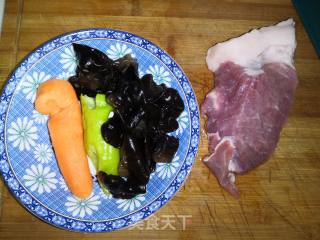 Yuxiang Pork recipe