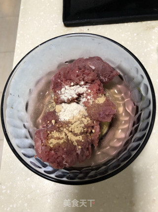 Spicy Beef Balls recipe
