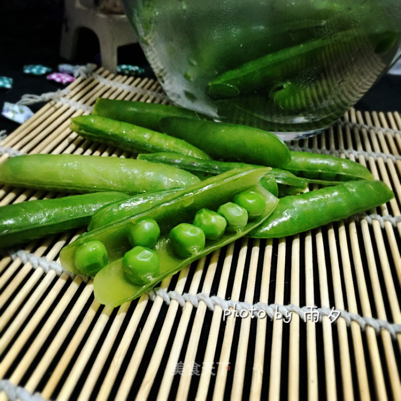 Brine Peas recipe