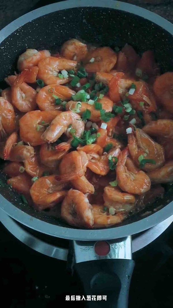 Garlic Tomato Sauce Shrimp recipe