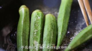 Cold Pickled Summer Vegetables in Stock recipe