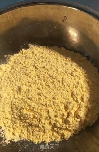 Cornmeal and Peach Crisp recipe