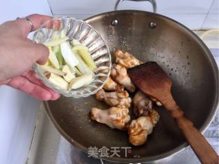 White Radish Root recipe