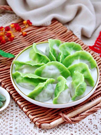 Leek and Shrimp Jade Dumplings recipe