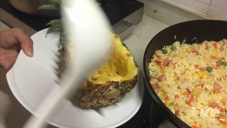 Pineapple Seafood Baked Rice recipe