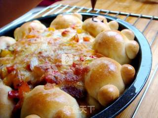 Bear Beef Pizza (7 Inches) recipe