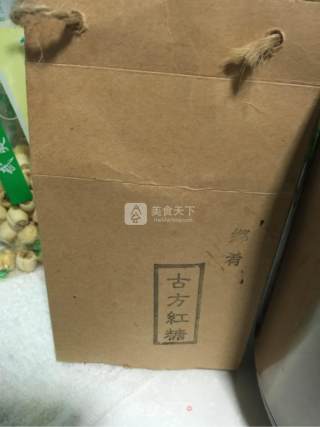 Red Bean and Lotus Seed Soup recipe