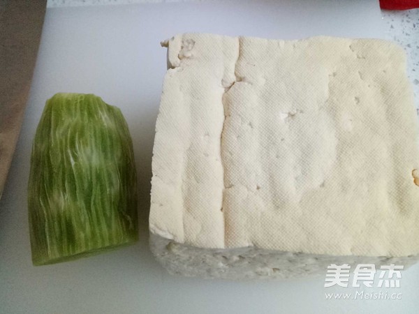 Roasted Tofu with Lettuce recipe