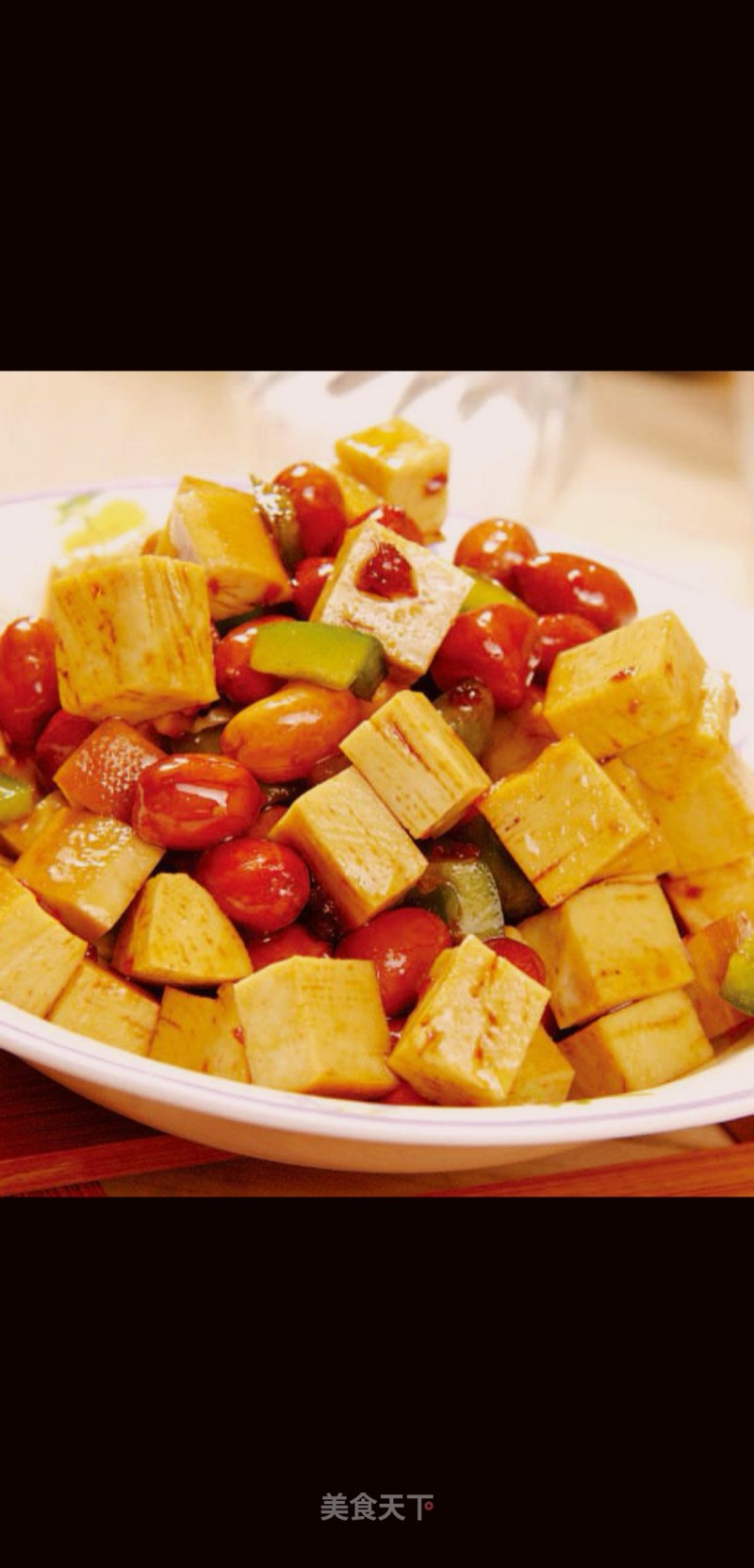 Peanuts Mixed with Dried Tofu recipe