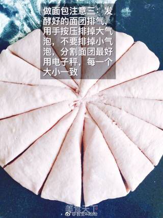 Light Cream Whole Wheat Purple Sweet Potato Bread recipe