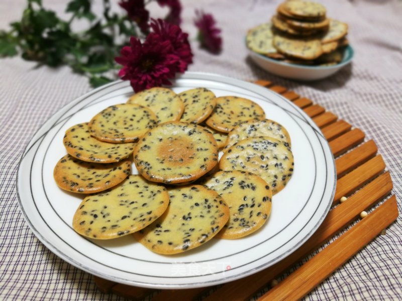 Sesame Crackers recipe