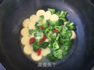 Braised Tofu with Broccoli recipe