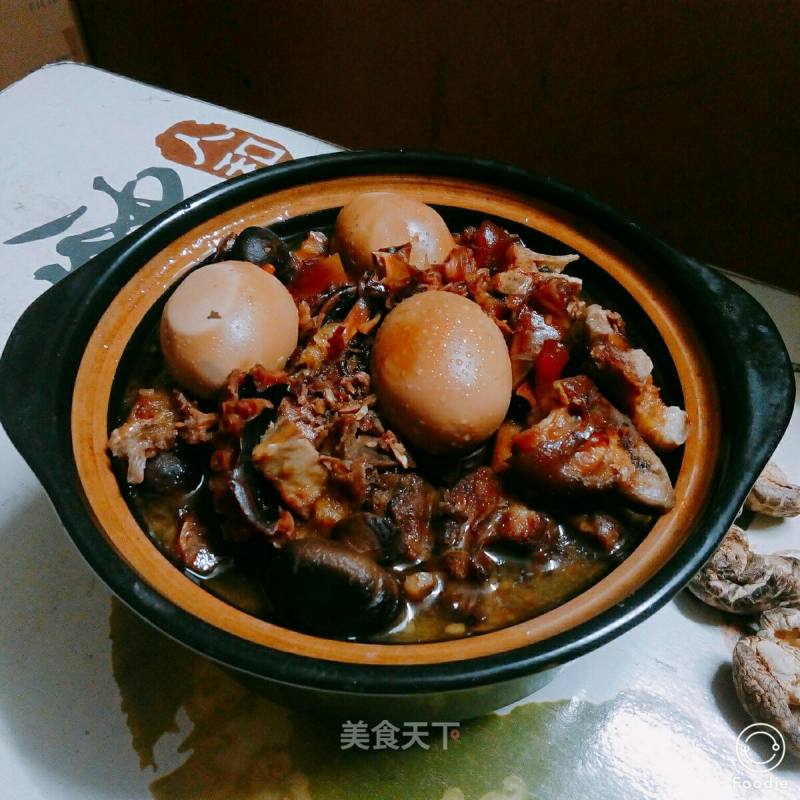 Teochew Trotter Soup recipe