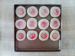 Su-style Meat Floss Moon Cakes recipe