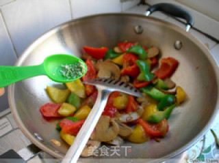 Tricholoma Bell Pepper recipe
