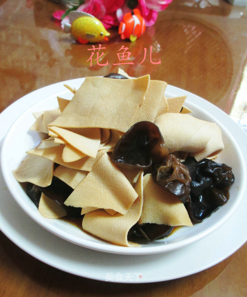 Thousands of Black Fungus Mixed recipe