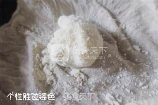 Salty Okara recipe