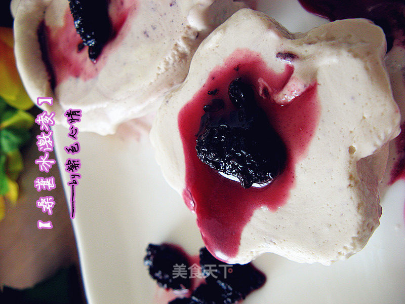 【cool for A Summer】——homemade Mulberry Ice Cream recipe