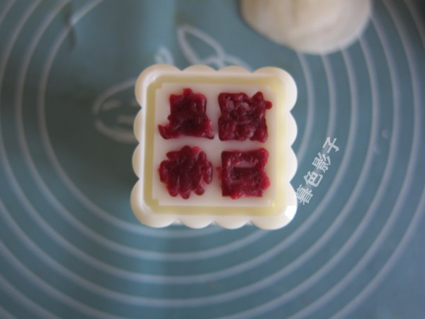 Pumpkin Filling Snowy Mooncakes recipe