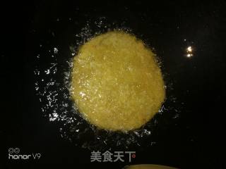 Fried Yellow Rice Cake recipe