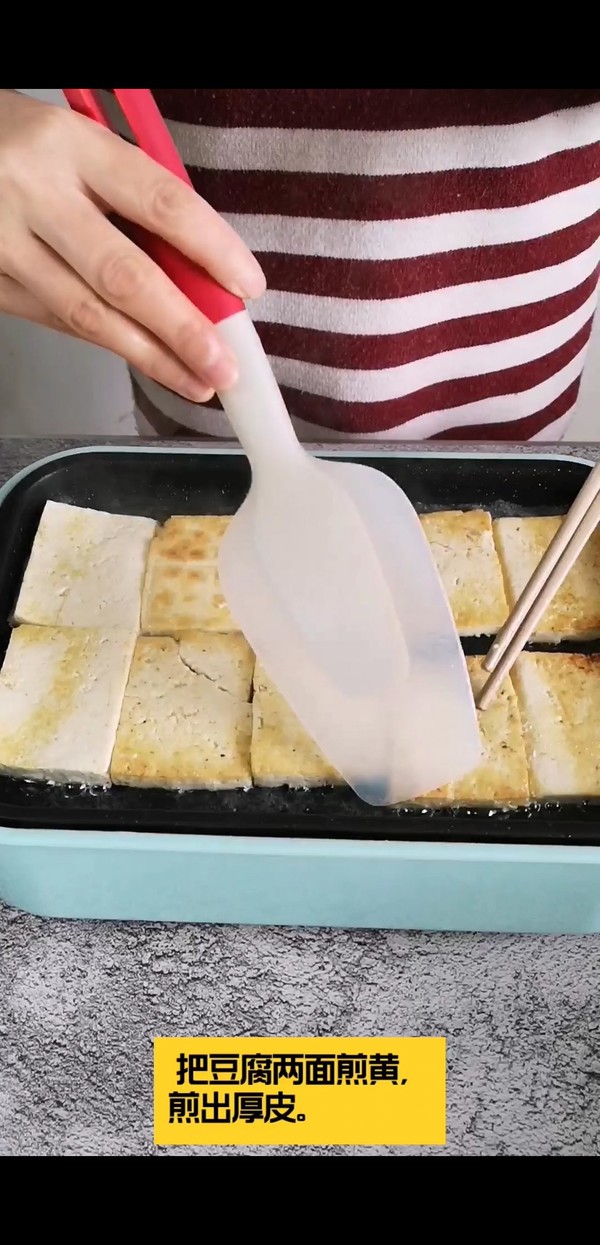 Super Simple Family Version Teppanyaki Tofu recipe