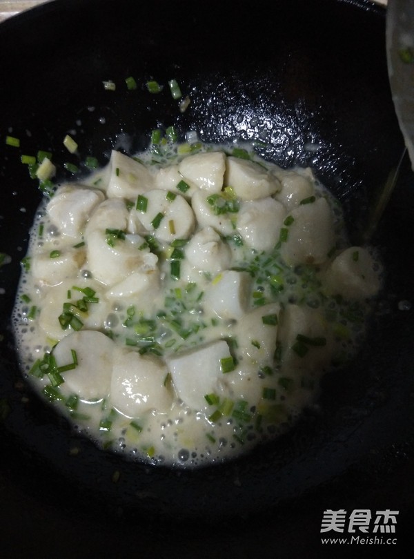 Scallion Oil Taro recipe