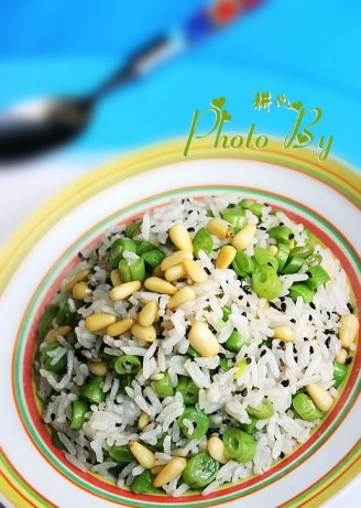 Fried Rice with Beans recipe