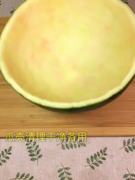 New Practice of Watermelon Jelly recipe