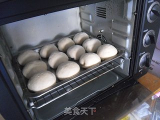 Baked Buns with Glutinous Rice Paste Stuffing recipe