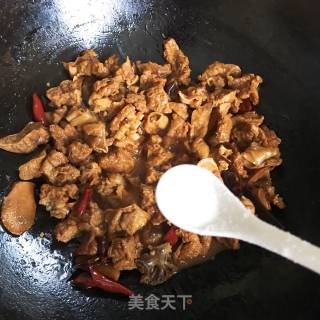 Braised Pork Lung recipe