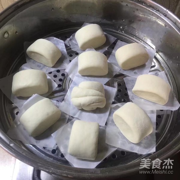 Cantonese White Steamed Buns recipe