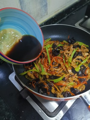 Super Rice with Fish-flavored Pork Shreds (not Spicy Version) recipe