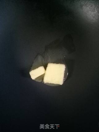 Peanut Nougat recipe