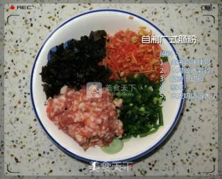Diy Cantonese Rice Roll recipe