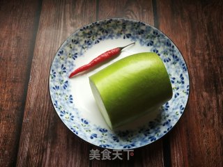 Carrot Silk Soup recipe