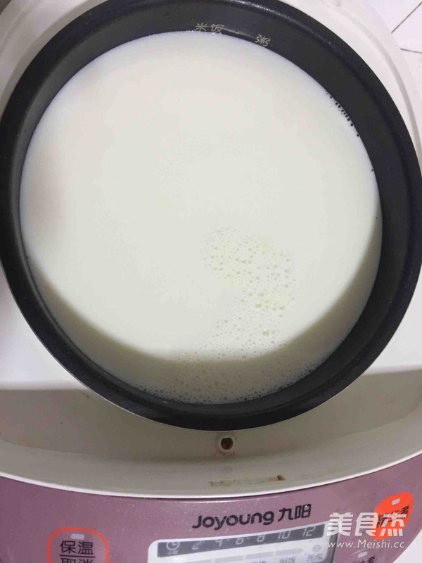 Yogurt Made from Raw Fresh Milk recipe