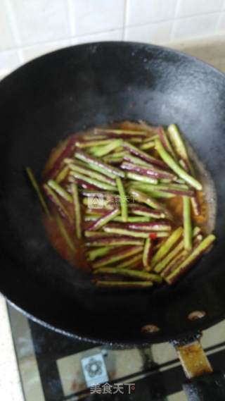 Vegetarian Fried Pinto Beans recipe