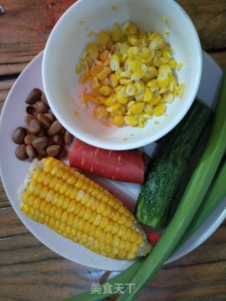 Pine Kernel Corn recipe