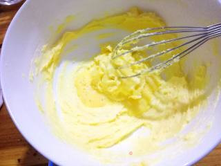 # Fourth Baking Contest and is Love to Eat Festival#peanut Shortcake recipe