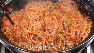 Dried Beef Vermicelli recipe