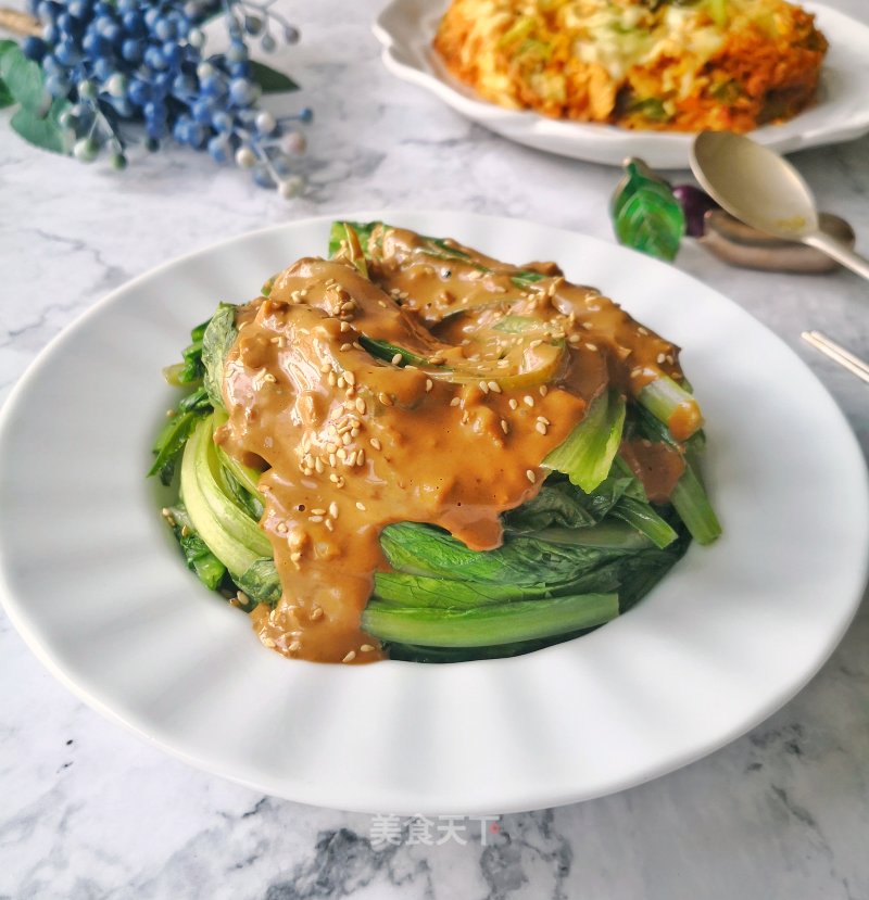 Sesame Soy Sauce Lettuce recipe
