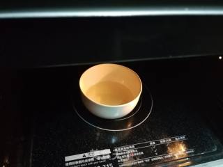 Super Q Run Chiffon Cake recipe
