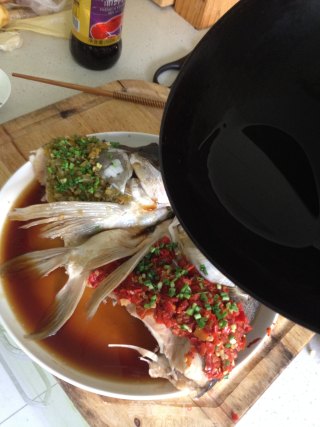 Two-color Chopped Pepper Fish Head recipe