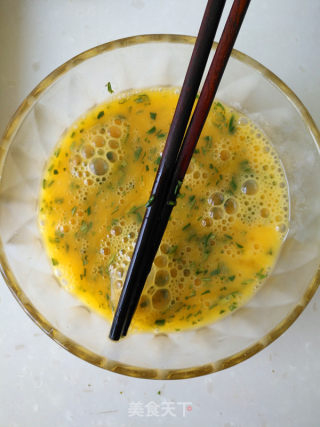 # Fourth Baking Contest and is Love to Eat Festival# Baked Egg Pie recipe