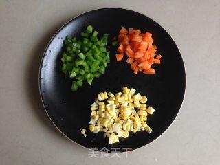 Three-color Fresh Vegetables recipe